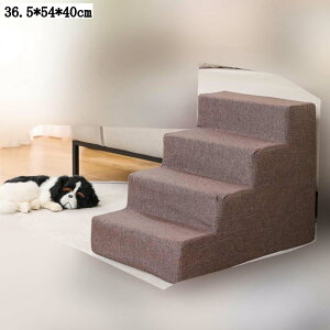 犬用階段 ペット用ステップ 2段 3段 4段 短足種 シニア犬 高齢犬 耐荷重40KG 洗濯可能 滑り止め ケガ防止 カバー取り外し 36.5*54*40cm カーキ 38*48*20cm 38*60*40cm 36.5*40*30cm ダークグレイ