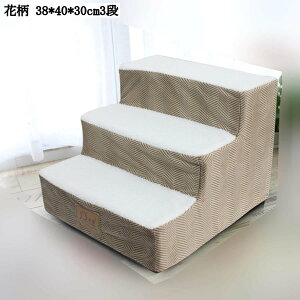 hbOXebv ybgpKi ݑ qL Z PK VjA  sLP pKiX[v ͂ybgXebv \ ~ 􂦂 Jo[t 38*40*30cm 3i J[I