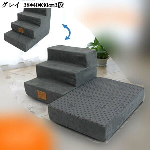 hbOXebv ybgpKi ݑ qL Z PK VjA  sLP pKiX[v ͂ybgXebv \ ~ 􂦂 Jo[t 38*40*30cm 3i J[I