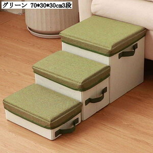 ybgXebv hbOXebv [ Lp ݑ 2i 50*30*30cm ܂肽 ^ъȒP qL Z ^p PK V ~ 3i 70*30*30cm