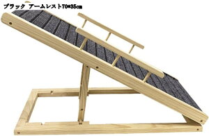 ؐybgXebv X[v ܂ ߉\  ~ 4i ȃXy[X ^т₷ q V ybgp 40x100cm ubN A[Xg 70x35cm