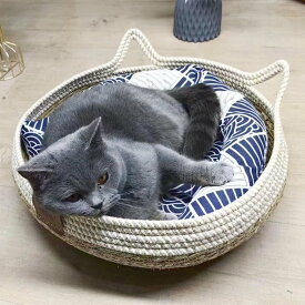 ペットベッド 柳編み クッション 竹編み 手編み 天然素材 藤編み 猫用ソファ 通気性 夏用 室内 お手入れ簡単 耐噛み 四季通用 暑さ対策 犬用 かわいい 耐久性 快適 小動物用