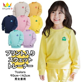 [7色から選べる ゴースト プリント入り スウェット トレーナー ラウンドネック コットン 長袖 tシャツ ロゴ 男の子 女の子 トップス 全7色 90-142cm] プリント ロゴ入り 子供服 韓国子供服 韓国服 キッズ 子供 こども 90cm 100cm 110cm 120cm 130cm 140cm ≪再入荷☆2024春≫