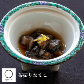 楽天市場 生 ナマコの通販