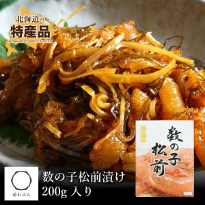 ̎qO 200giϓj ݖ