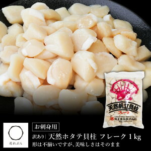 󂠂 VR z^e L t[N 1kg kCY hgp H قĊL  Ⓚ s