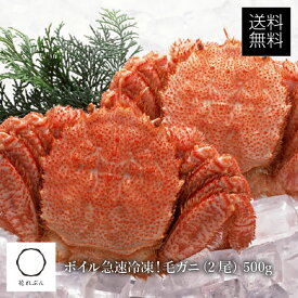 楽天市場 冷凍毛ガニの通販