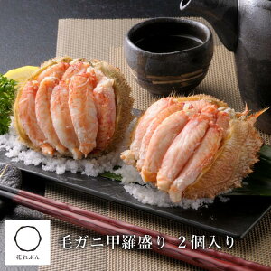 ъIb 2 уKj b PKj Ⓚ 140g×2