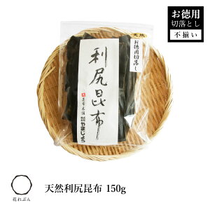 當YVRKz 150g p ؂藎Ƃ s