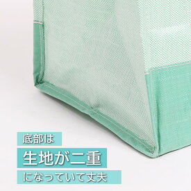 【0と5のつく日はポイント10倍】万能 フゴ袋 ガーデンバッグ アイスグリーン 約幅60×奥行65×高さ65cm ガーデンバケツ 集草バッグ ガーデニング 園芸 農業 家庭菜園 造園 収穫 集草 運搬 落ち葉 雑草 花 果物 野菜 草刈り 折りたたみ 農業資材 ユニリンク 165