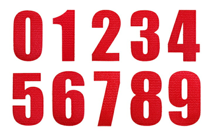 楽天市場 数字ワッペン クロス 15cmサイズ ナンバーわっぺん アップリケ 背番号 名前入れ 野球 サッカー アイドル応援グッズ Dm便選択可 楽ギフ 包装 ユニマーク 楽天市場 数字ワッペン クロス 15cmサイズ ナンバーわっぺん アップリケ 背番号 名前入れ 野球 サッカー アイドル応援グッズ Dm便選択可 楽ギフ 包装 ユニマーク