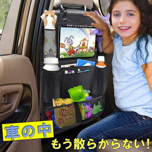 sX^[g_bV 30%OFFN[|t  V[g|Pbg J[|Pbg hCu|Pbg obNV[g|Pbg 㕔 [ | V[g ԍڃz_[ ^ubg X}z iPad ԓ ֗ X}[