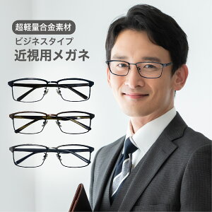 ߎp-0.25`KlyГX܉Hz12܂  xt  @pbh EňقȂx ~ h c݂Ȃ񋅖ʃY fB[X Y j  y 傫T