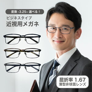 ߎp-3.25`Kl@ܗ1.67^񋅖ʃYyГX܉Hz12܂  xt  @pbh EňقȂx ~ h c݂Ȃ񋅖ʃY fB[X 