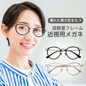 ߎp-0.25`KlyГX܉Hz12܂  xt  @pbh EňقȂx ~ h c݂Ȃ񋅖ʃY fB[X Y RpNgj  y