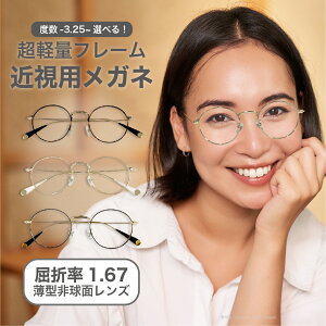 ߎp-3.25`Klܗ 1.67^񋅖ʃYyГX܉Hz12܂  xt  @pbh EňقȂx ~ h c݂Ȃ񋅖ʃY fB[X 