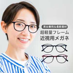 ߎp-3.25`Kl@ܗ1.67^񋅖ʃYyГX܉Hz12܂  xt  @pbh EňقȂx ~ h c݂Ȃ񋅖ʃY fB[X 