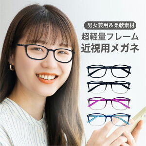 ߎp-0.25`KlyГX܉Hz12܂  xt  @pbh EňقȂx ~ h c݂Ȃ񋅖ʃY fB[X Y j  y Ȃ 