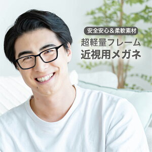 ߎp-0.25`KlyГX܉Hz12܂  xt  @pbh EňقȂx ~ h c݂Ȃ񋅖ʃY fB[X Y RpNgj  y