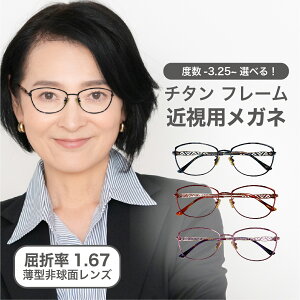 ߎp-3.25`Kl@ܗ1.67^񋅖ʃYyГX܉Hz12܂  xt  @pbh EňقȂx ~ h c݂Ȃ񋅖ʃY fB[X 