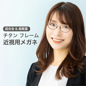 ߎp-0.25`KlyГX܉Hz12܂  xt  @pbh EňقȂx ~ h c݂Ȃ񋅖ʃY fB[X Y j  y Ȃ 