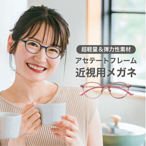 ߎp-0.25`KlyГX܉Hz12܂  xt  @pbh EňقȂx ~ h c݂Ȃ񋅖ʃY fB[X Y j  ǂ y 