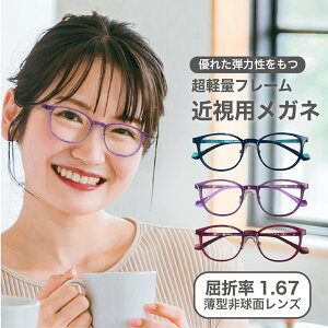 ߎp-3.25`Kl@ܗ1.67^񋅖ʃYyГX܉Hz12܂  xt  @pbh EňقȂx ~ h c݂Ȃ񋅖ʃY fB[X 