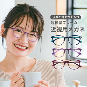 ߎp-0.25`KlyГX܉Hz12܂  xt  @pbh EňقȂx ~ h c݂Ȃ񋅖ʃY fB[X Y j  y Ȃ 