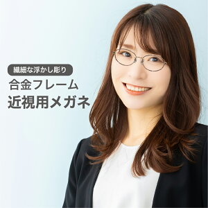 ߎp-0.25`KlyГX܉Hz12܂  xt  @pbh EňقȂx ~ h c݂Ȃ񋅖ʃY fB[X Y j  y Ȃ 