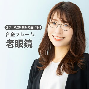 Vዾx0.25`yГX܉Hz12܂  EňقȂx ~ h c݂Ȃ񋅖ʃY fB[X Y j  y Ȃ 0.75 1.25 1.75 2.25 4.25 4.50 +6.0