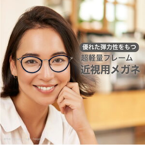 ߎp-0.25`KlyГX܉Hz12܂  xt  @pbh EňقȂx ~ h c݂Ȃ񋅖ʃY fB[X Y RpNgj  y