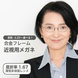 ߎp-3.25`Kl@ܗ1.67^񋅖ʃYyГX܉Hz12܂  xt  @pbh EňقȂx ~ h c݂Ȃ񋅖ʃY fB[X 