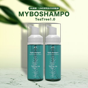 �y2�Z�b�g�z�܂уV�����v�[ �}�C�{�V�����v�[ �e�B�[�c���[ Tea Tree 1.0 �ڌ�����p��痿 50ml x 2�Z�b�g ���b�h�n�C�W�[���p��痿 3���̈�t��LIME����������ďC �v���[���g �V��