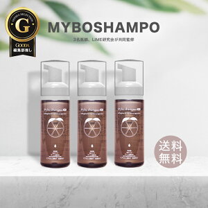 �y3�Z�b�g�z�܂уV�����v�[ �}�C�{�V�����v�[ 50mlx 3�� �ڌ�����p��痿�A���b�h�n�C�W�[���p��痿 3���̈�t�ALIME����������ďC �v���[���g �V����