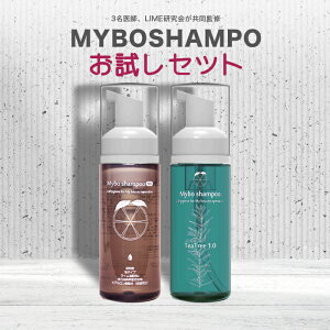 yZbgz܂уVv[ }C{Vv[ eB[c[ Tea Tree 1.0 50ml ڌp痿AbhnCW[p痿 3̈tALIMEďC Zbg v[