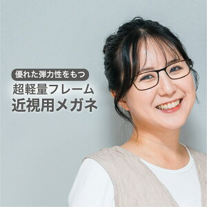 ߎp-0.25`KlyГX܉Hz12܂  xt  @pbh EňقȂx ~ h c݂Ȃ񋅖ʃY fB[X Y RpNgj  y