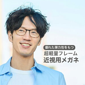 ߎp-0.25`KlyГX܉Hz12܂  xt  @pbh EňقȂx ~ h c݂Ȃ񋅖ʃY fB[X Y RpNgj  y