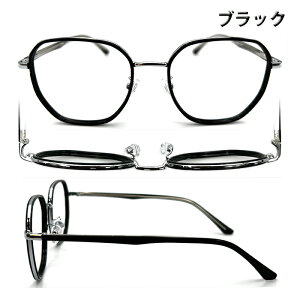 ߎp-0.25`KlyГX܉Hz12܂  xt  @pbh EňقȂx ~ h c݂Ȃ񋅖ʃY fB[X Y j  y 傫T