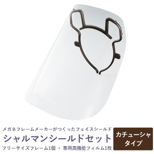 tFCXV[h V}V[h J`[V^Cv  ΍Kiyqpiz cha-3