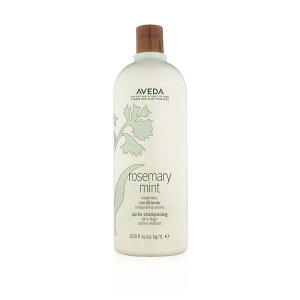�y���������z�A���F�_ AVEDA ���[�Y�}���[�~���g ���C�g �R���f�B�V���i�[ 1000ml �w�A�P�A