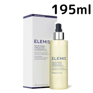 yzG~X ibVO IKb` NWOIC 195ml Elemis CNƂ ϗƂ XLPA Mtg v[g