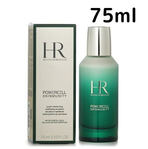 yzwi rX^C P.C. XL~jeB G}W 75ml Helena Rubinstein t XLPA Mtg v[g