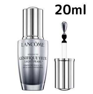 yzR WFjtBbN AhoXg Cgp[ 20ml Lancome XLPA et ACPA v[g Mtg
