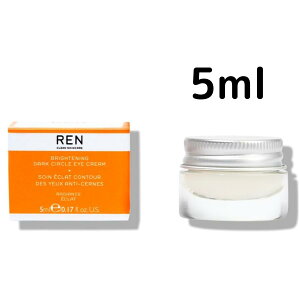 【送料無料】REN ラディアンス ブライトニング ダーク サークル アイクリーム 5ml レン スキンケア アイケア プレゼント ギフト