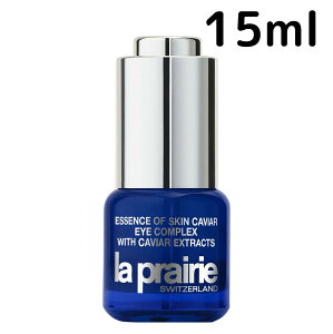 yz v[ XLLrA GbZX ACRvbNX 15ml La Prairie ڂ XLPA ACWF v[g Mtg