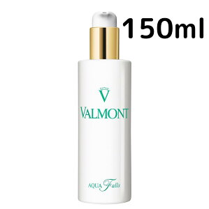 yz@ ANA tH[X 150ml Valmont NWO ϗƂ CNƂ [o[ XLPA Mtg v[g