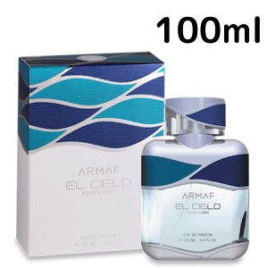 yzA}t G VG v[ I EDP 100ml Armaf j Y v[g Mtg  