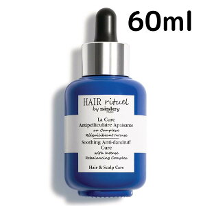 yzVX[ wA `G X[WO A` _ht LA 60ml Sisley wAPA tP Mtg v[g