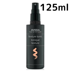 yzAF_ eNX`A gjbN 125ml Aveda wAPA X^CO Xv[ v[g Mtg
