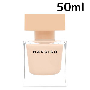 �y���������z�i���V�\ ���h���Q�X �i���V�\ �v�h�D�� EDP 50ml Narciso Rodrigue ���� ���f�B�[�X �v���[���g �M�t�g ���� ����